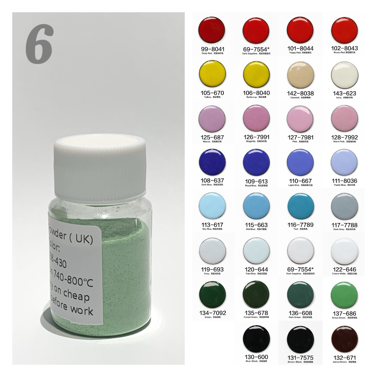 Enamel Powder(UK), 30g, Opaque - Jewelry Making Uk avaliação e preço