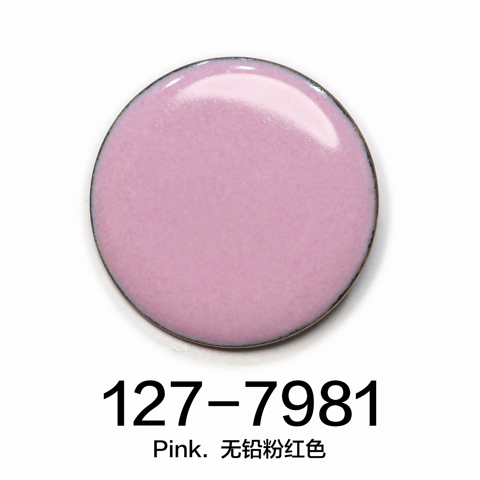 Enamel Powder(UK), 30g, Opaque - Jewelry Making Uk avaliação e preço