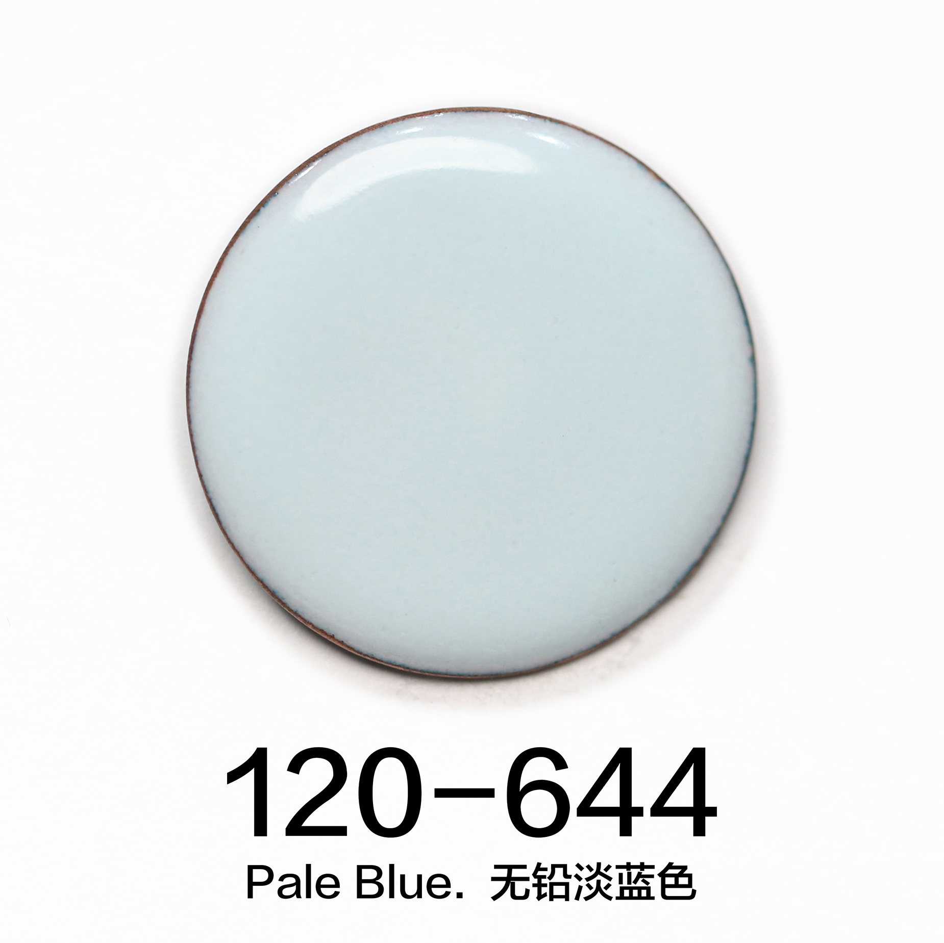 Enamel Powder(UK), 30g, Opaque - Jewelry Making Uk avaliação e preço